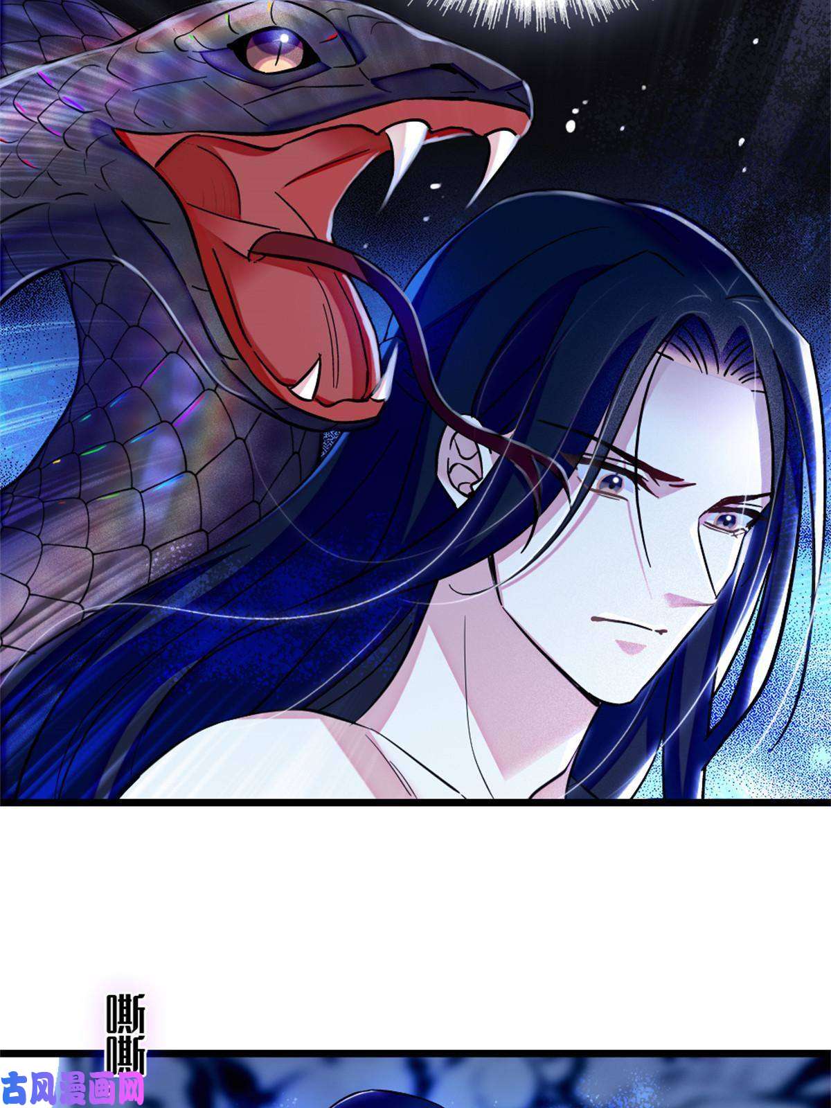 萌动兽世73 最后还是我一个人