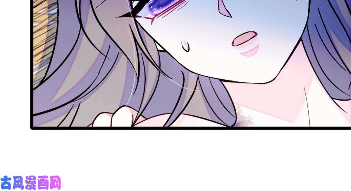 萌动兽世73 最后还是我一个人