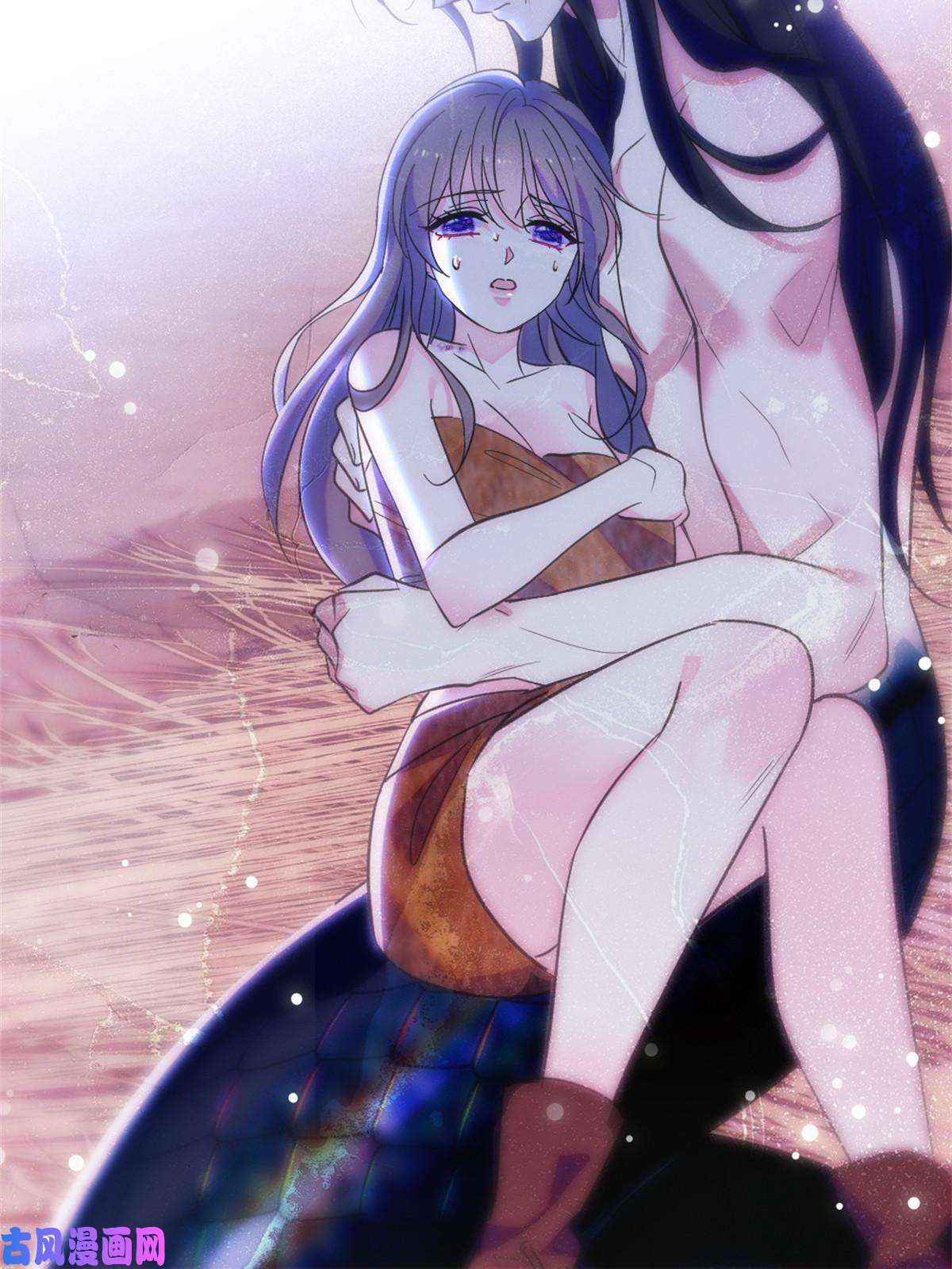 萌动兽世73 最后还是我一个人