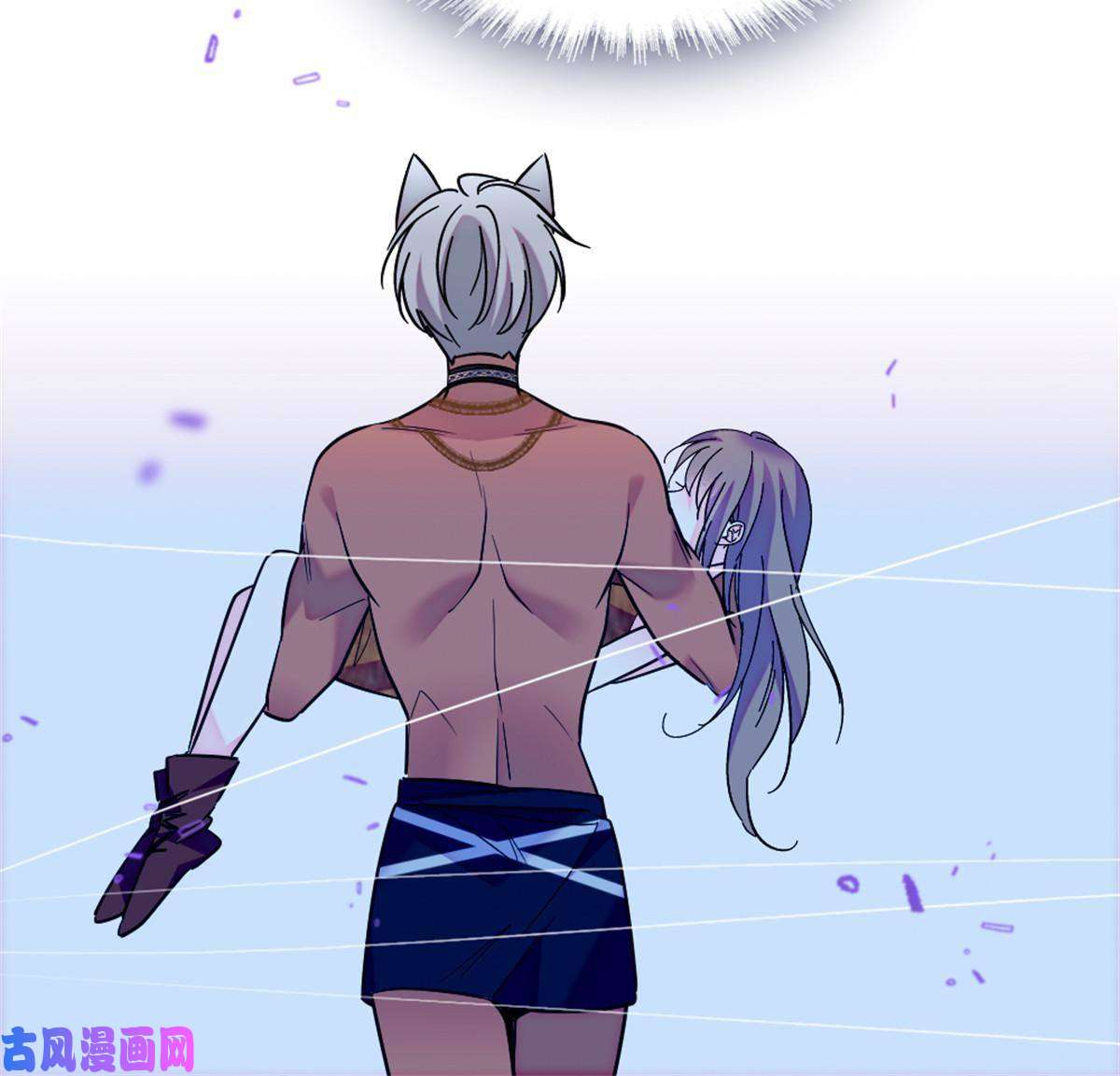 萌动兽世73 最后还是我一个人