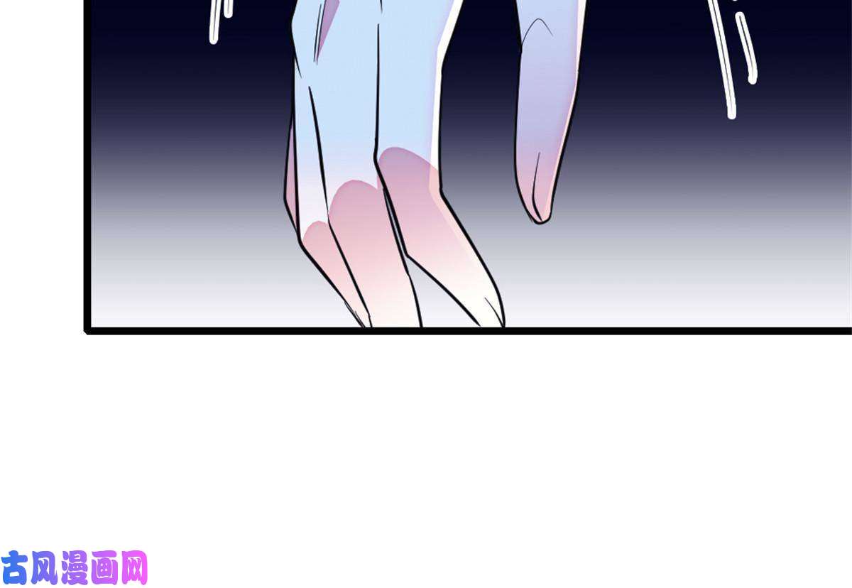 萌动兽世73 最后还是我一个人