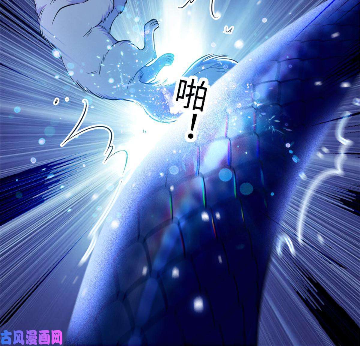 萌动兽世73 最后还是我一个人