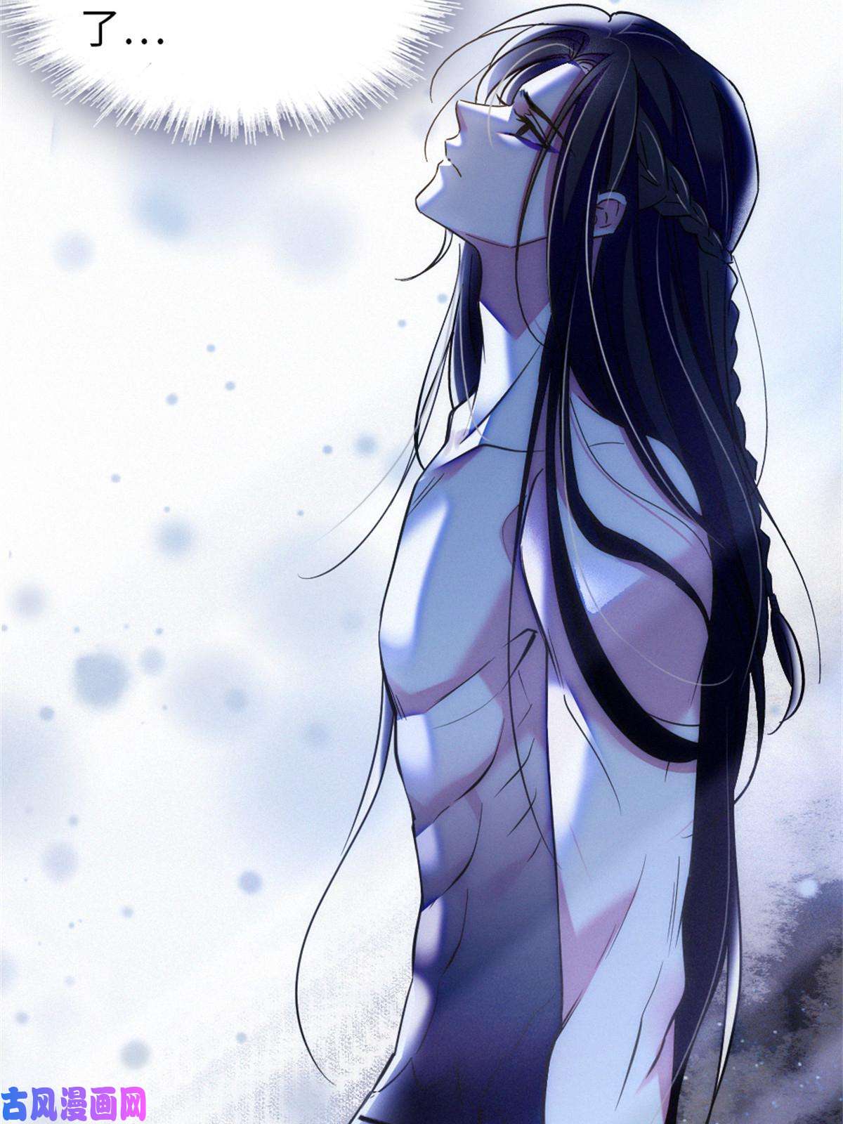 萌动兽世73 最后还是我一个人