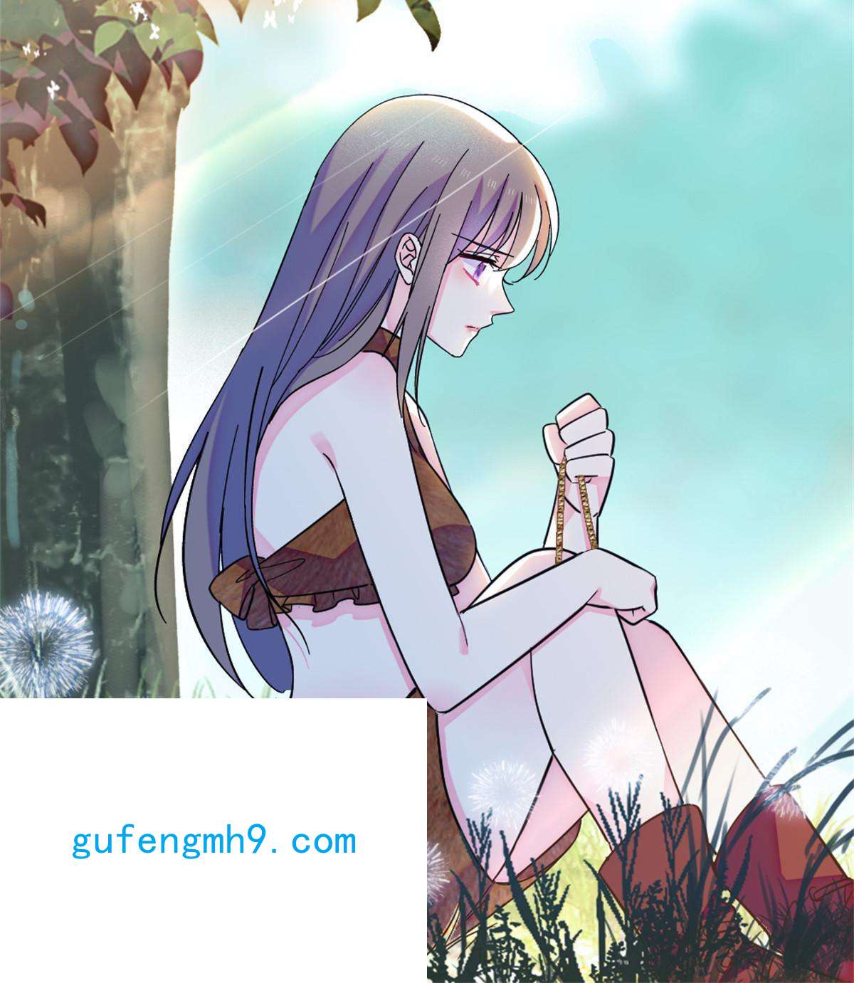 萌动兽世74 愧疚