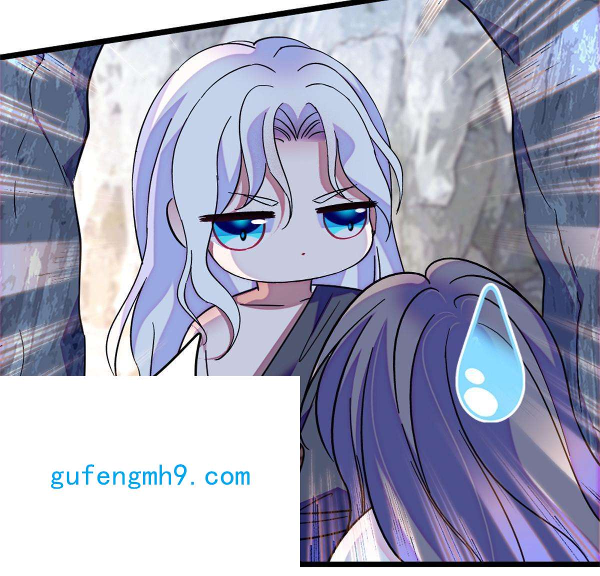 萌动兽世74 愧疚