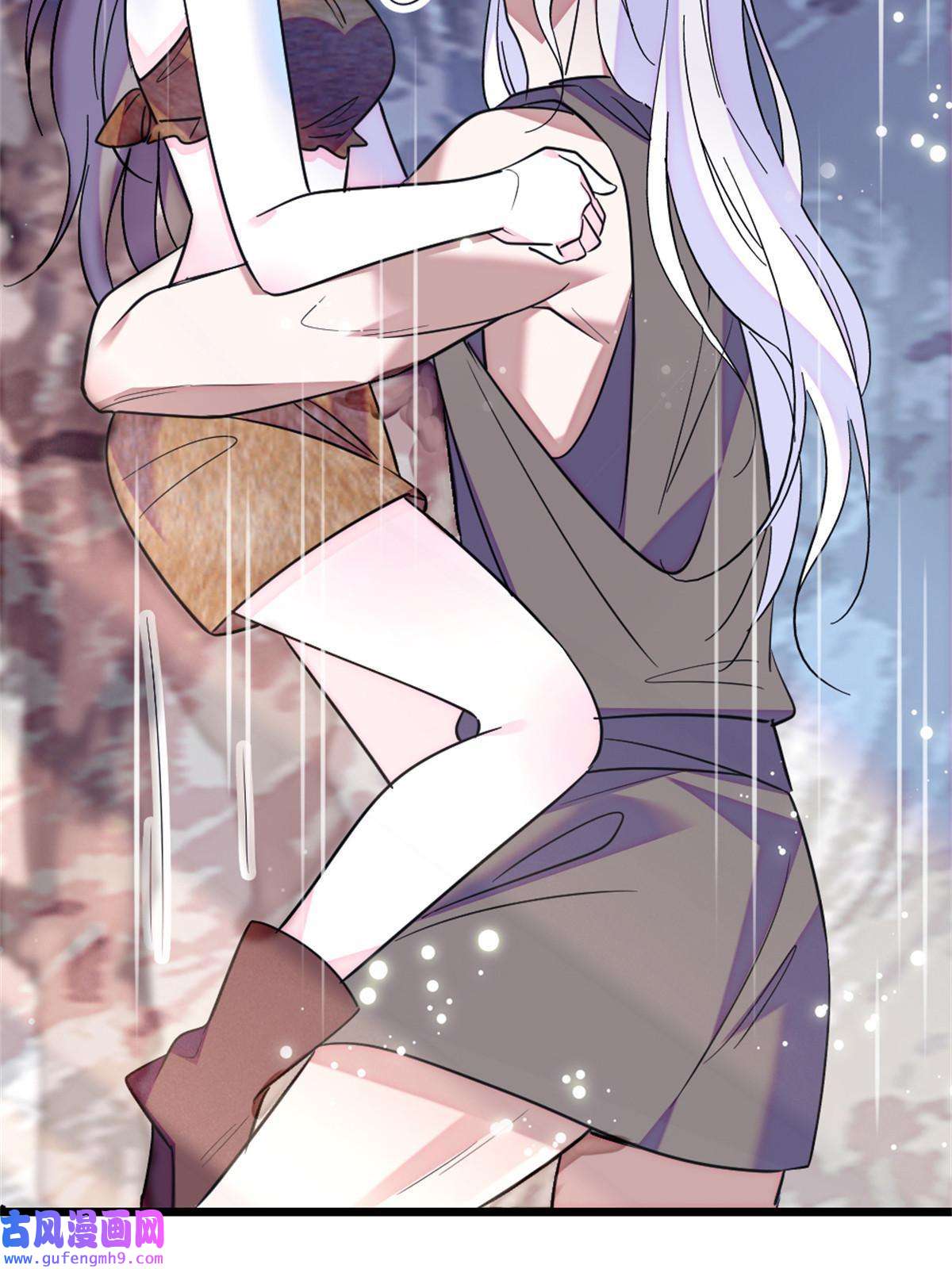 萌动兽世75 不愿分享