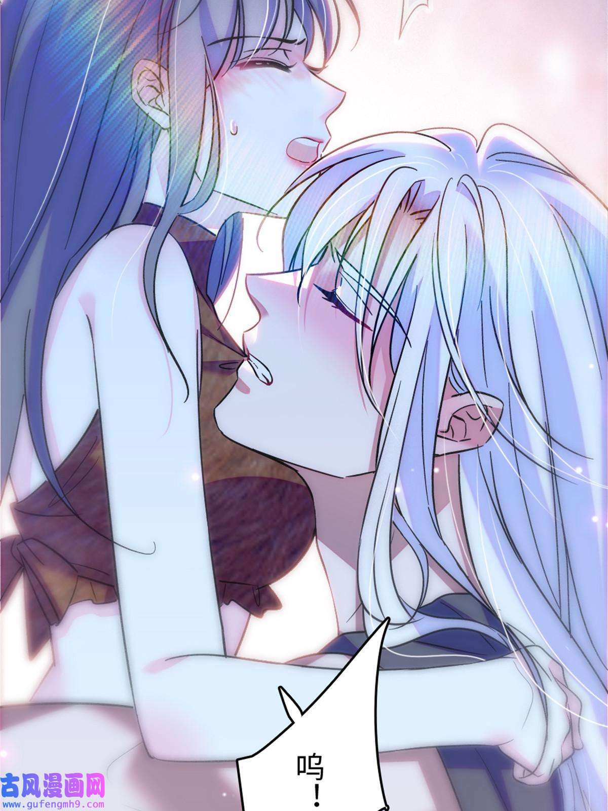 萌动兽世75 不愿分享