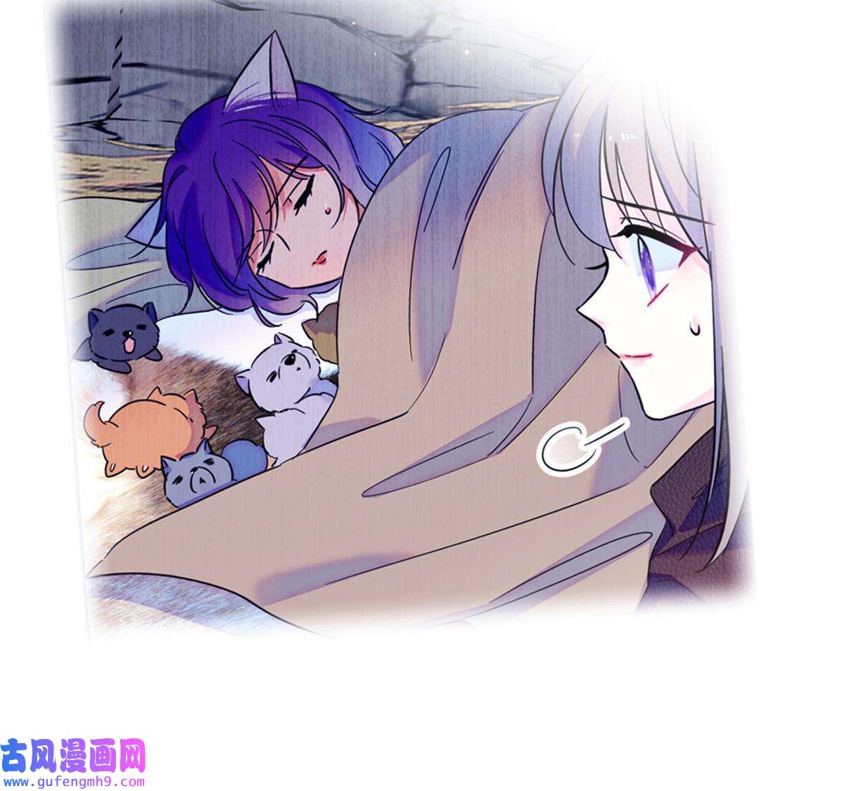 萌动兽世79 知识与分享