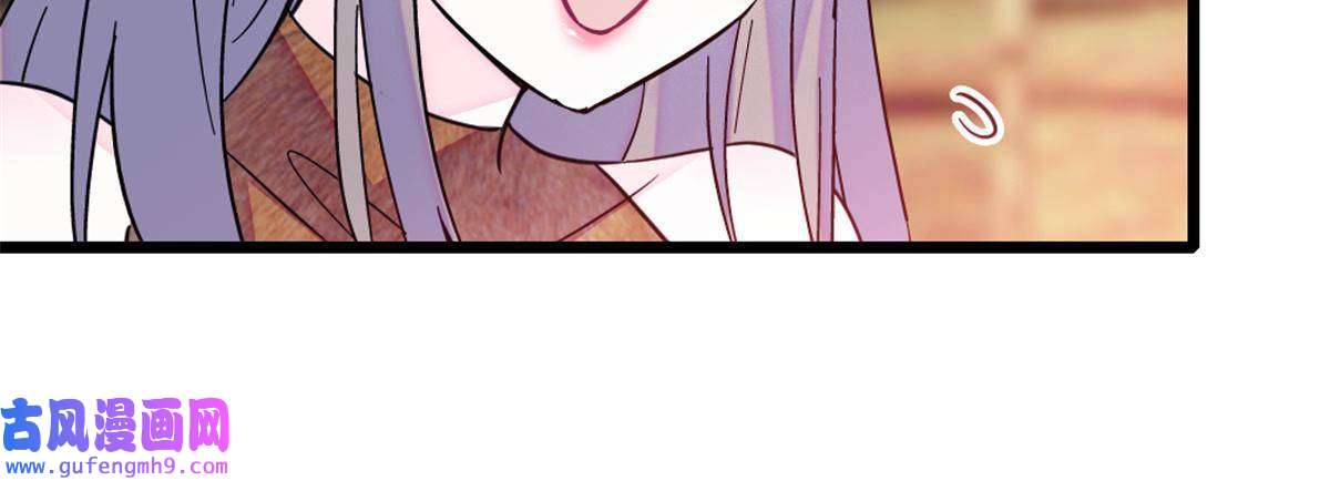 萌动兽世79 知识与分享