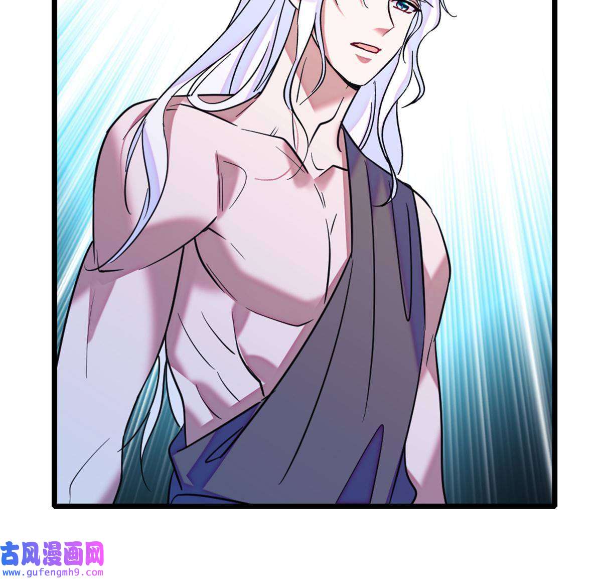 萌动兽世79 知识与分享