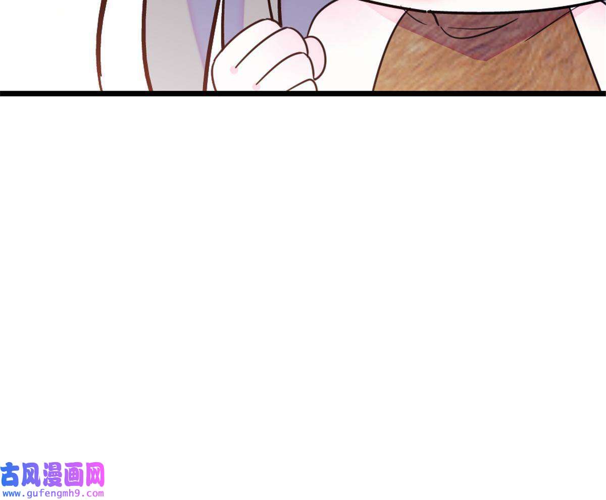 萌动兽世79 知识与分享