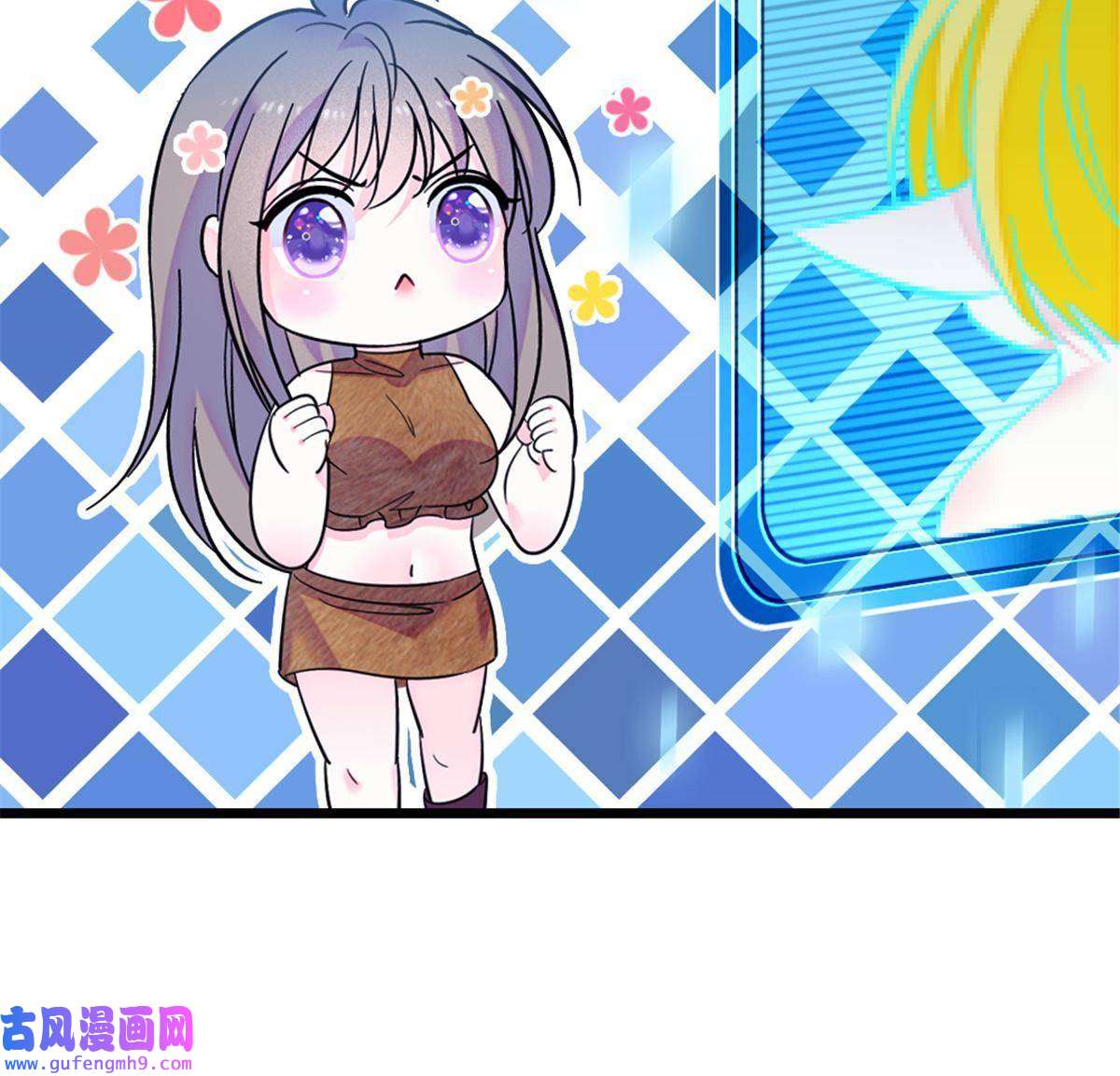 萌动兽世80 角落里的守护者