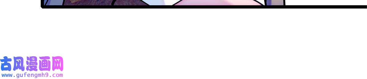 萌动兽世80 角落里的守护者