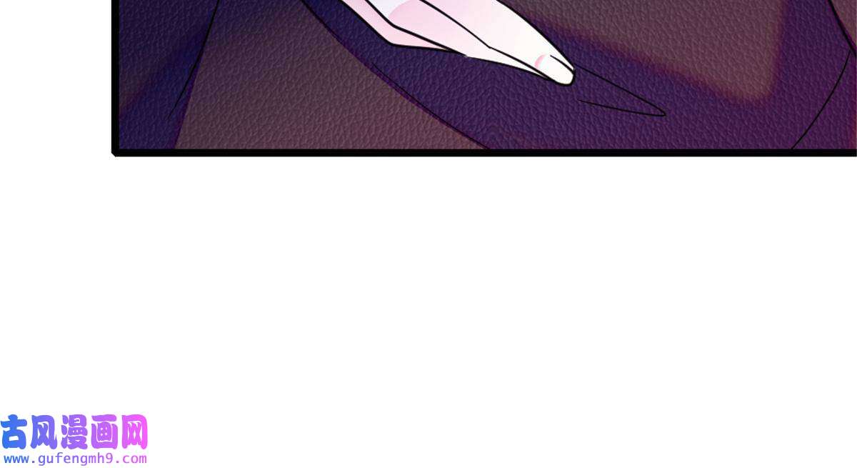 萌动兽世80 角落里的守护者