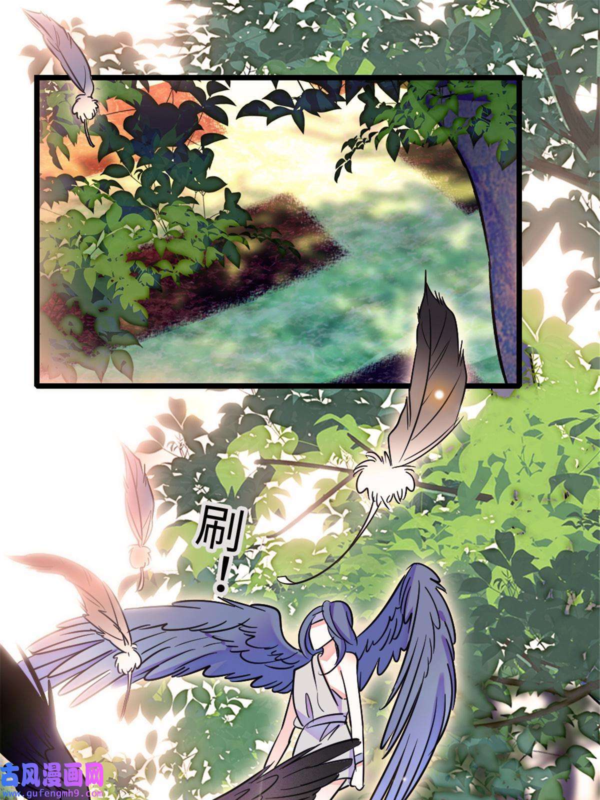 萌动兽世80 角落里的守护者