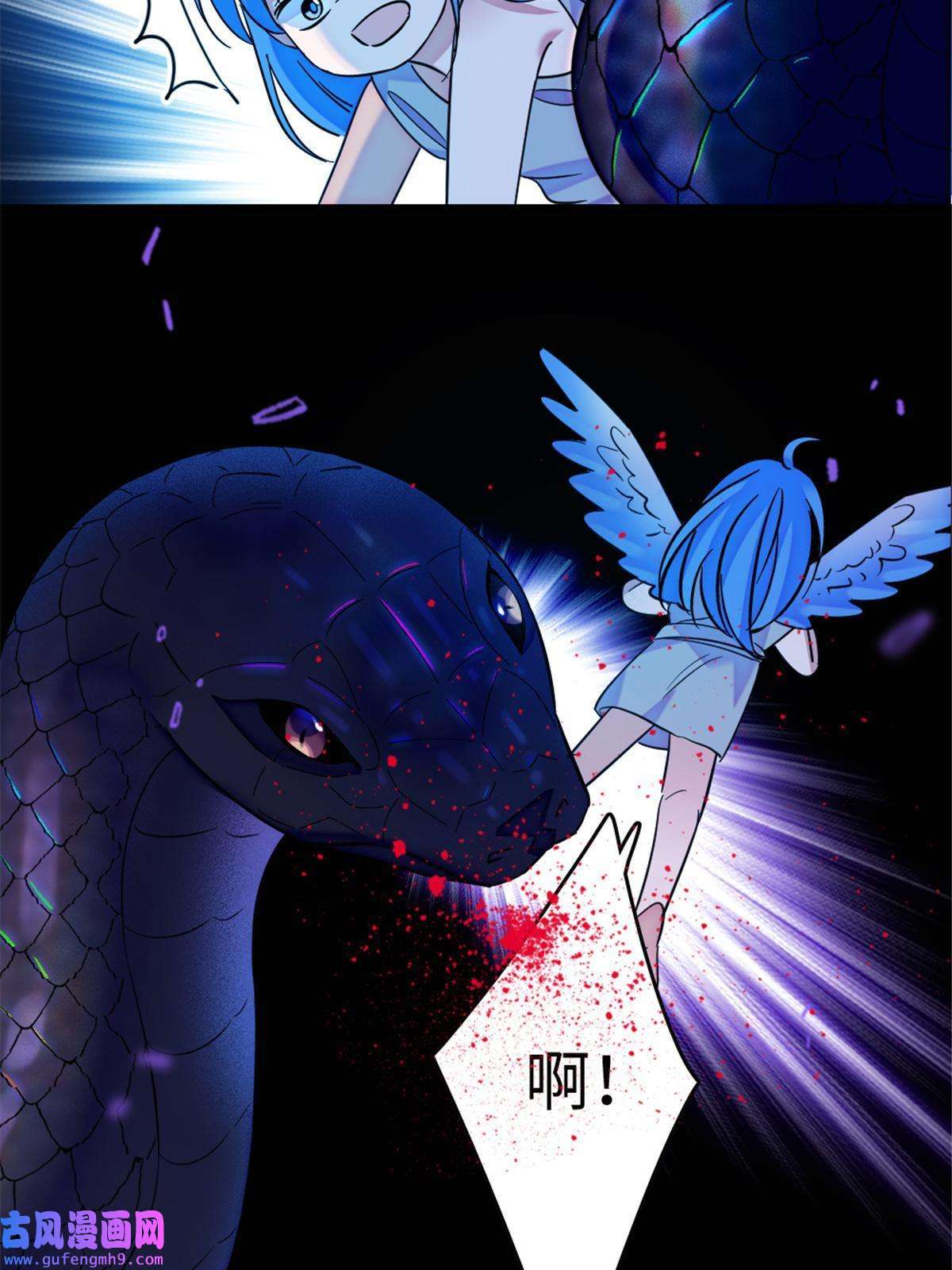 萌动兽世80 角落里的守护者