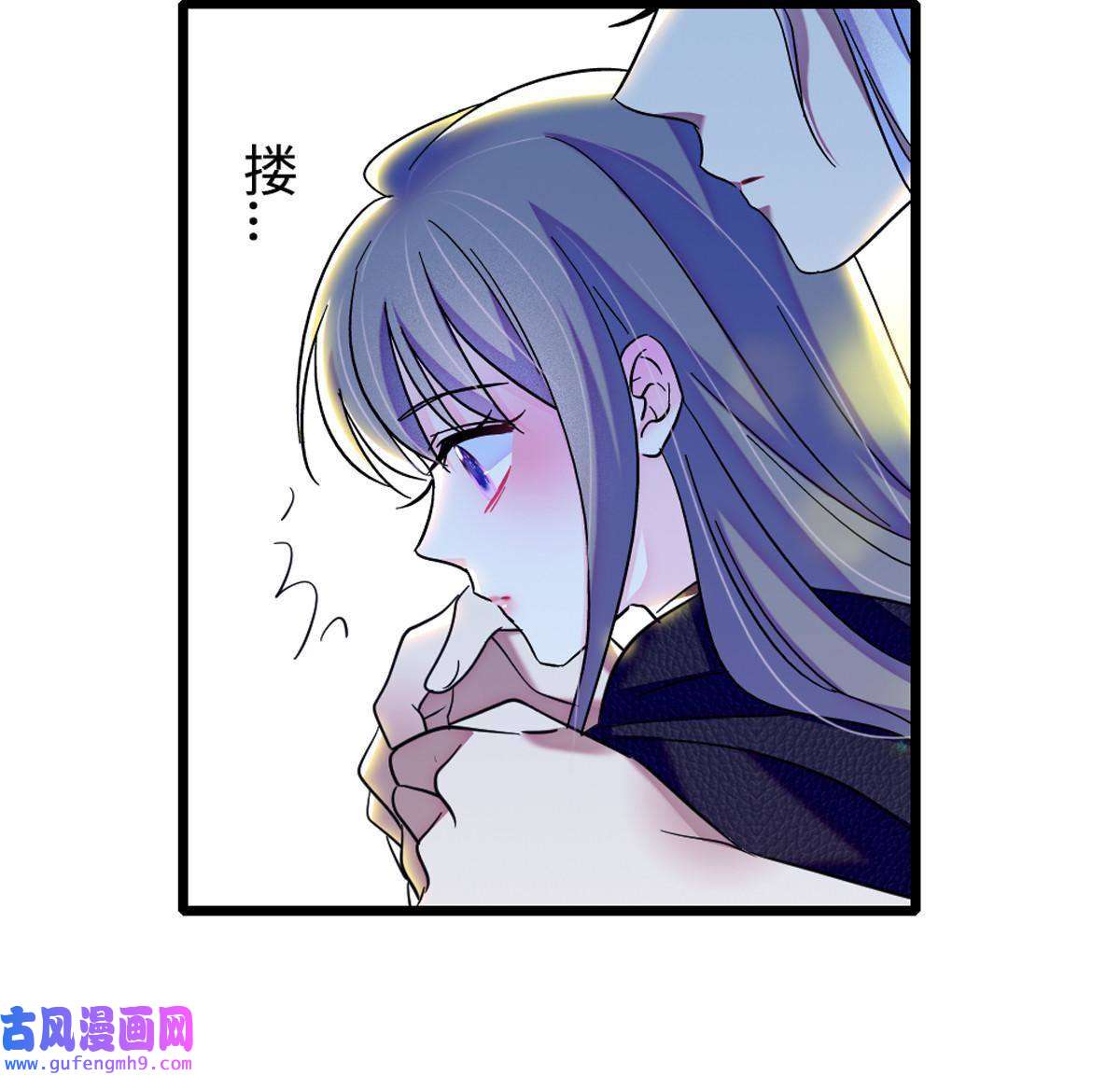 萌动兽世81 羽族出现