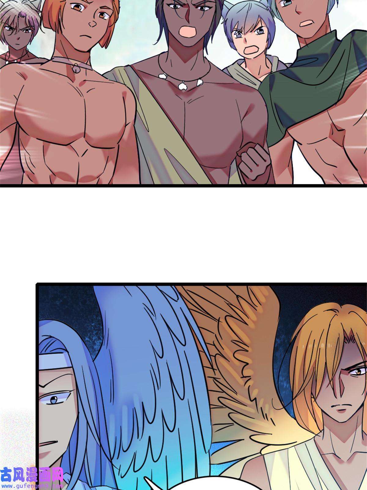 萌动兽世82 不带他进家门