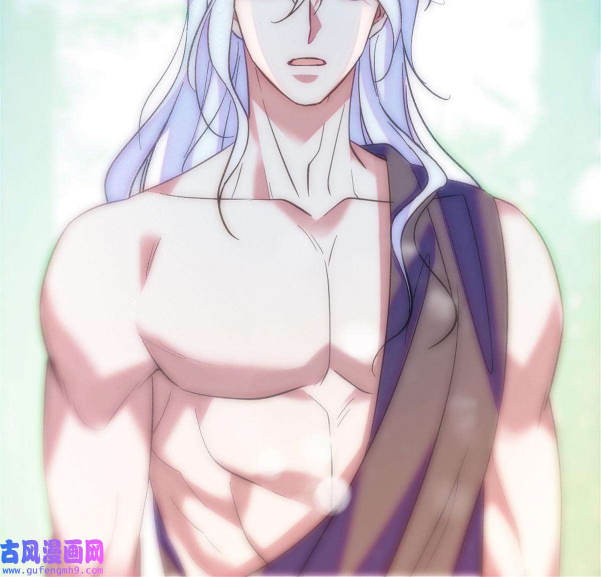 萌动兽世82 不带他进家门