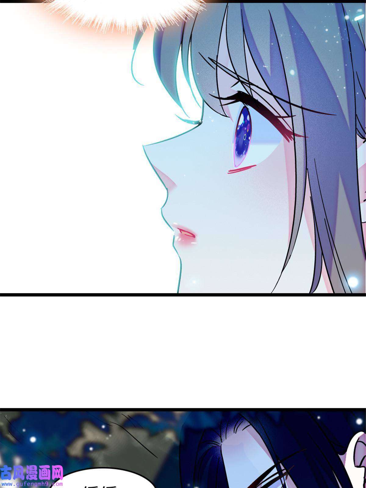 萌动兽世82 不带他进家门