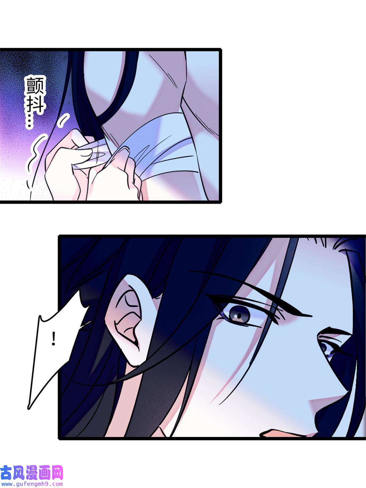 萌动兽世82 不带他进家门