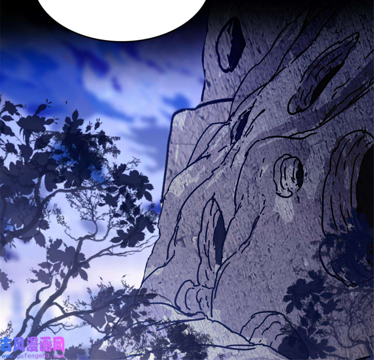 萌动兽世83 残酷世界里的温柔