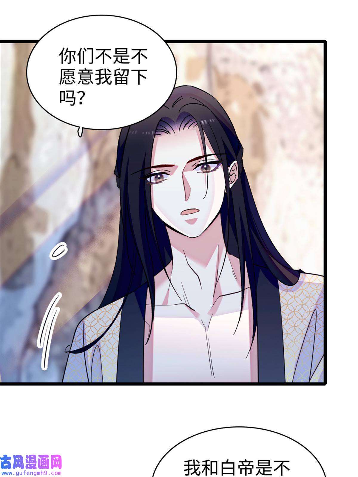 萌动兽世84 缓缓的肉和菜