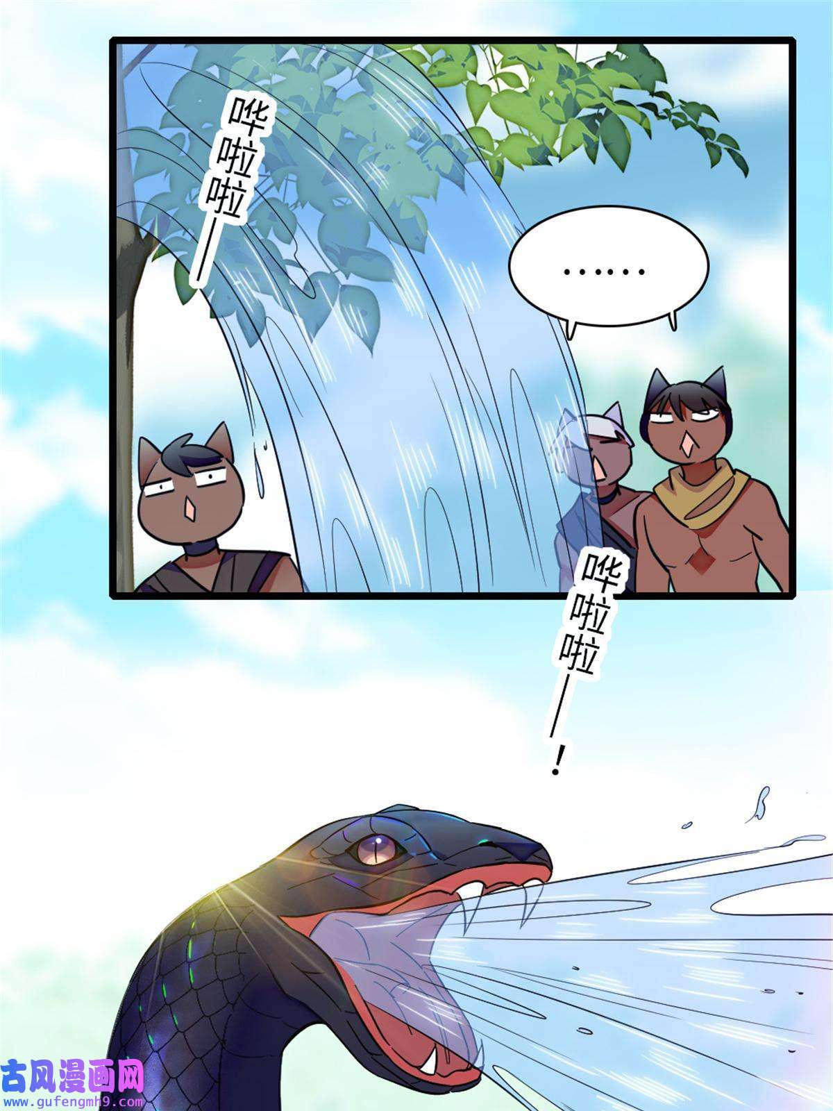 萌动兽世84 缓缓的肉和菜