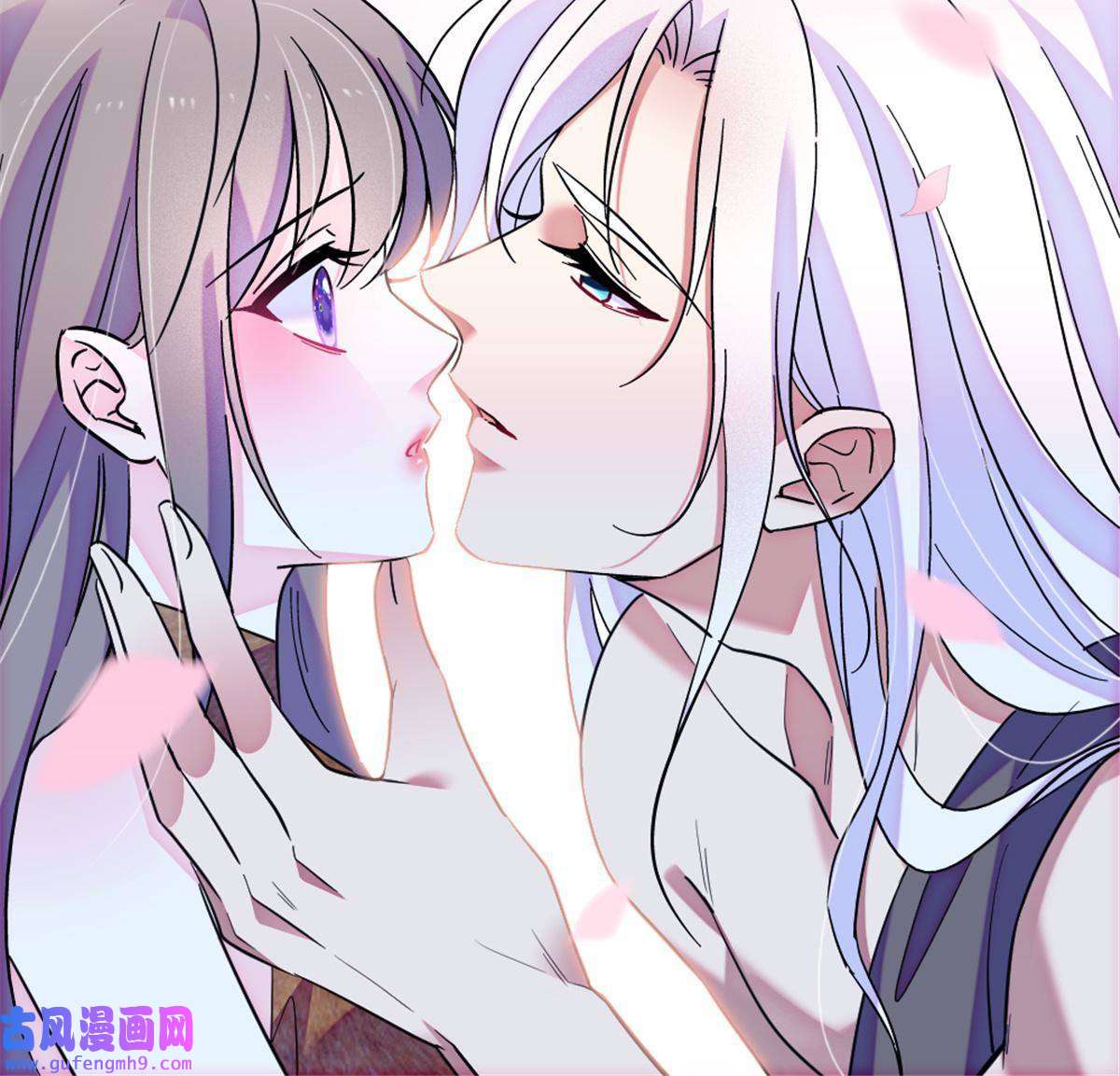 萌动兽世84 缓缓的肉和菜