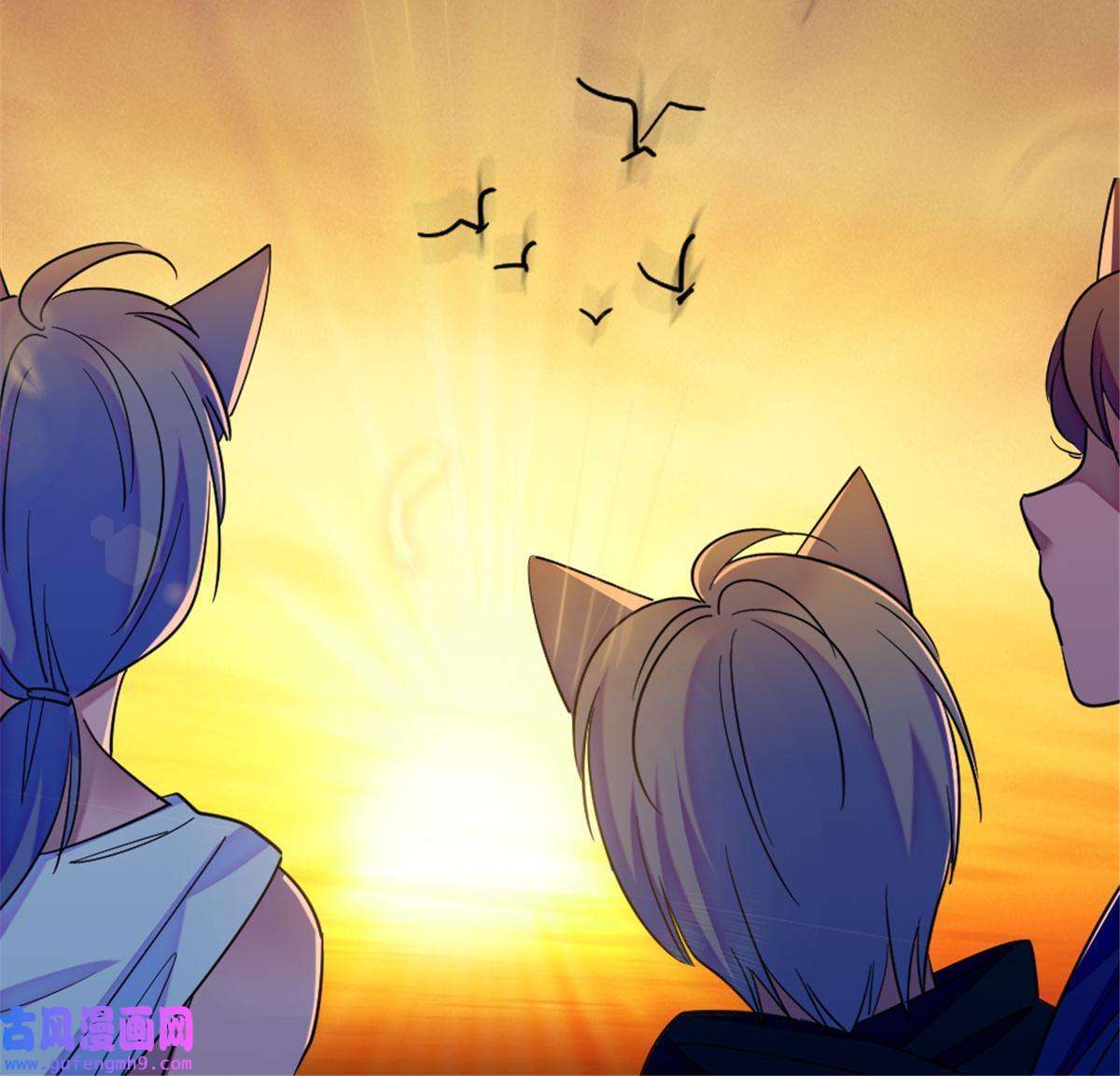 萌动兽世84 缓缓的肉和菜