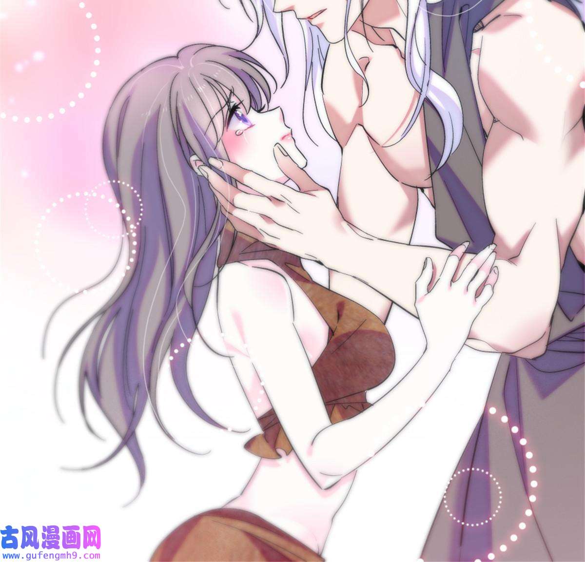 萌动兽世86 白帝VS血翎