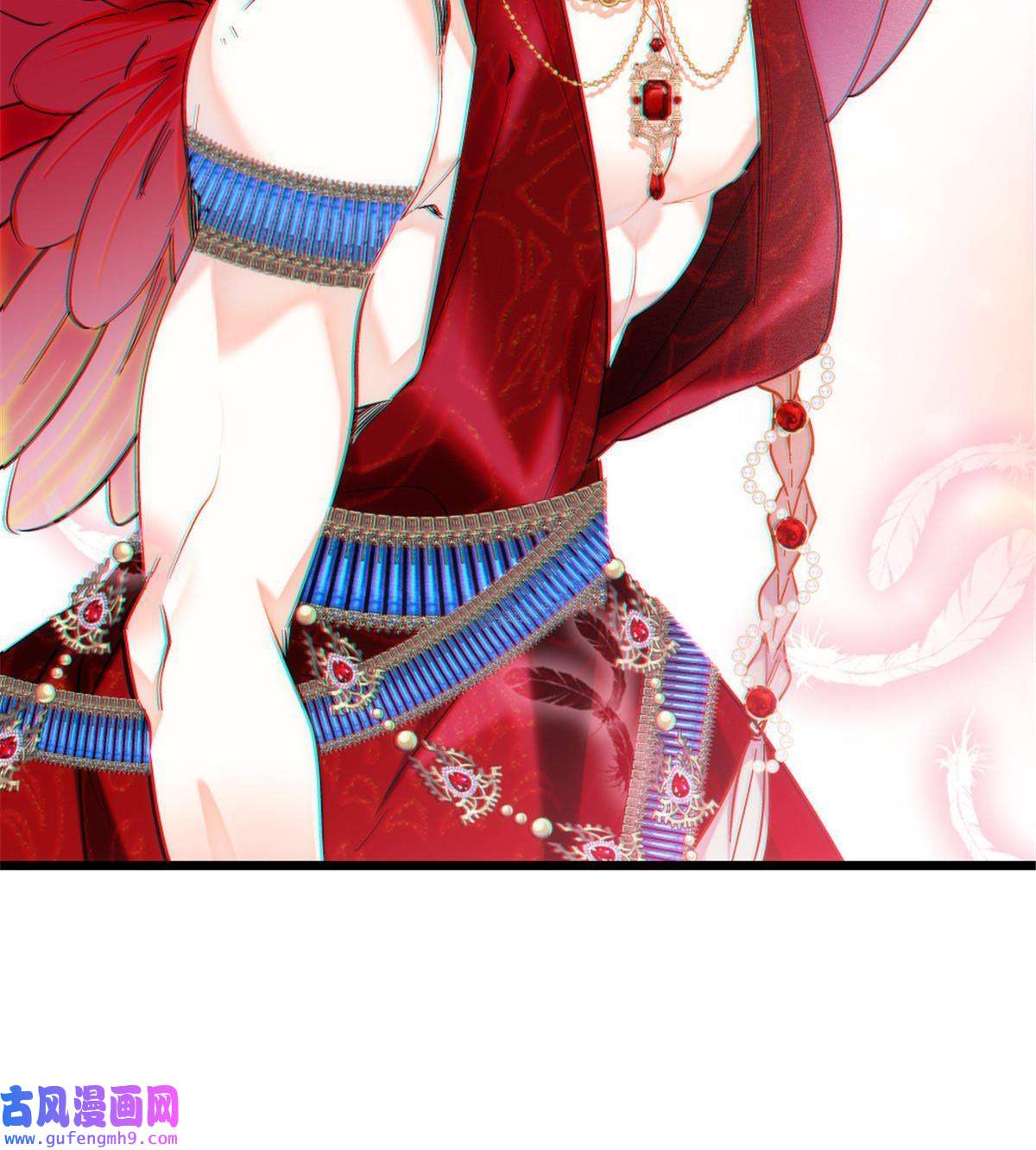 萌动兽世86 白帝VS血翎