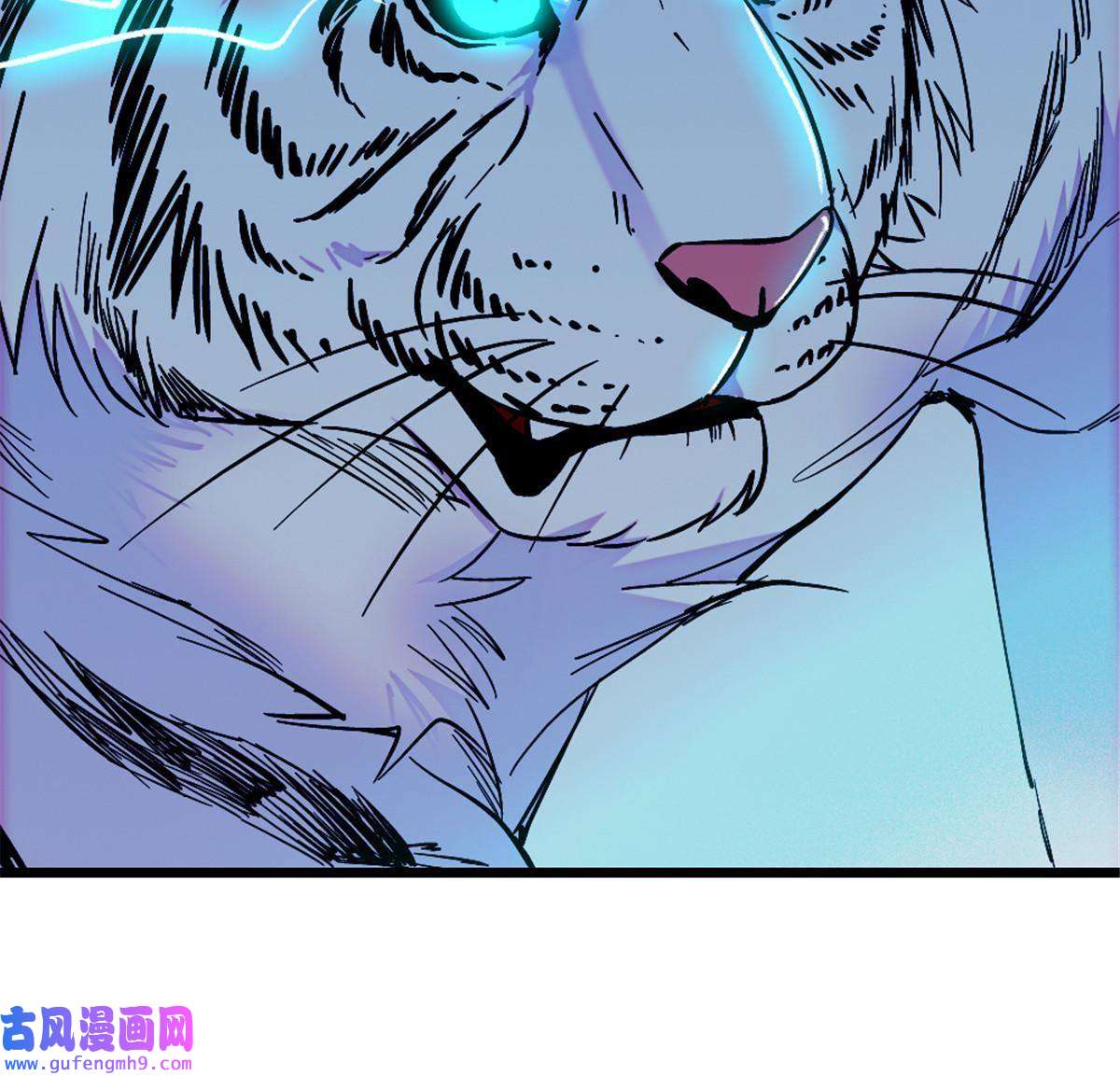 萌动兽世86 白帝VS血翎