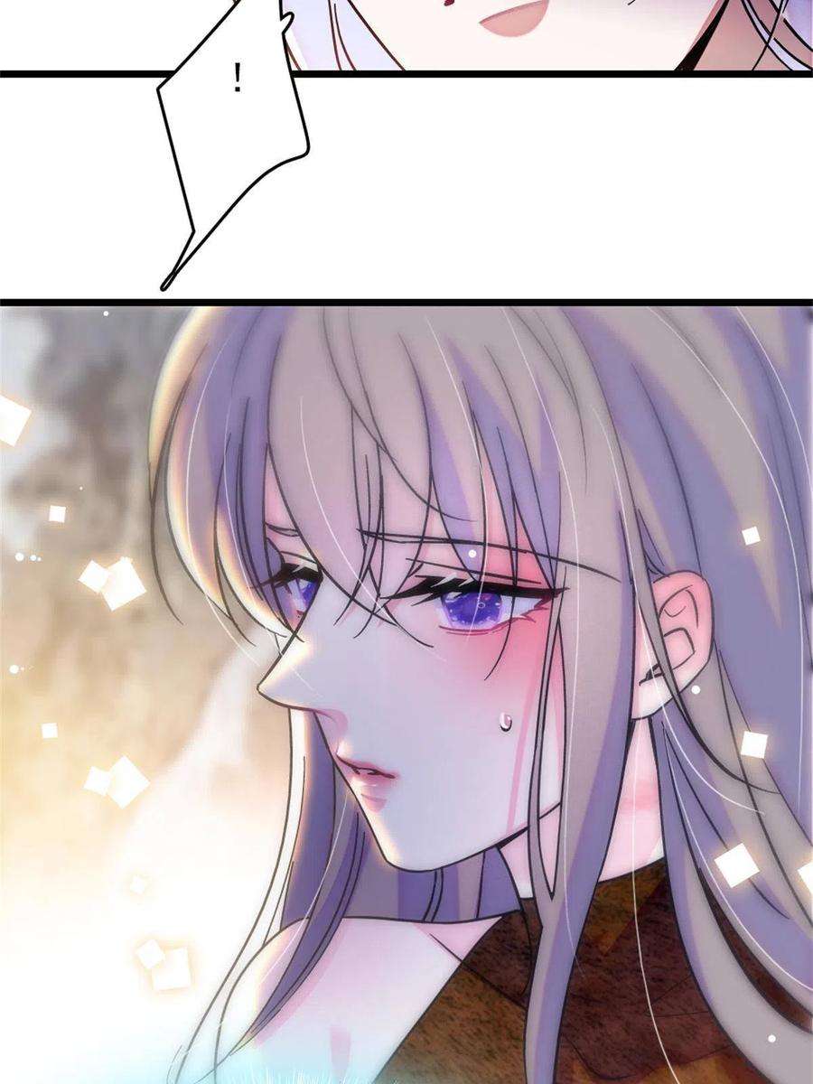 萌动兽世69 独占欲