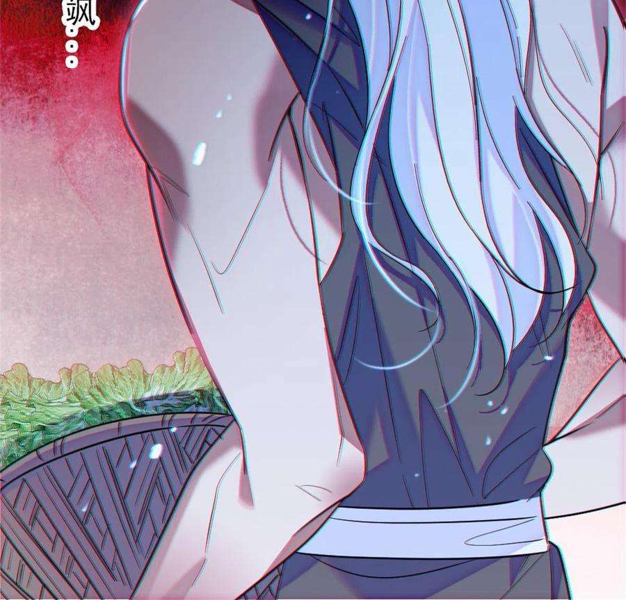 萌动兽世69 独占欲