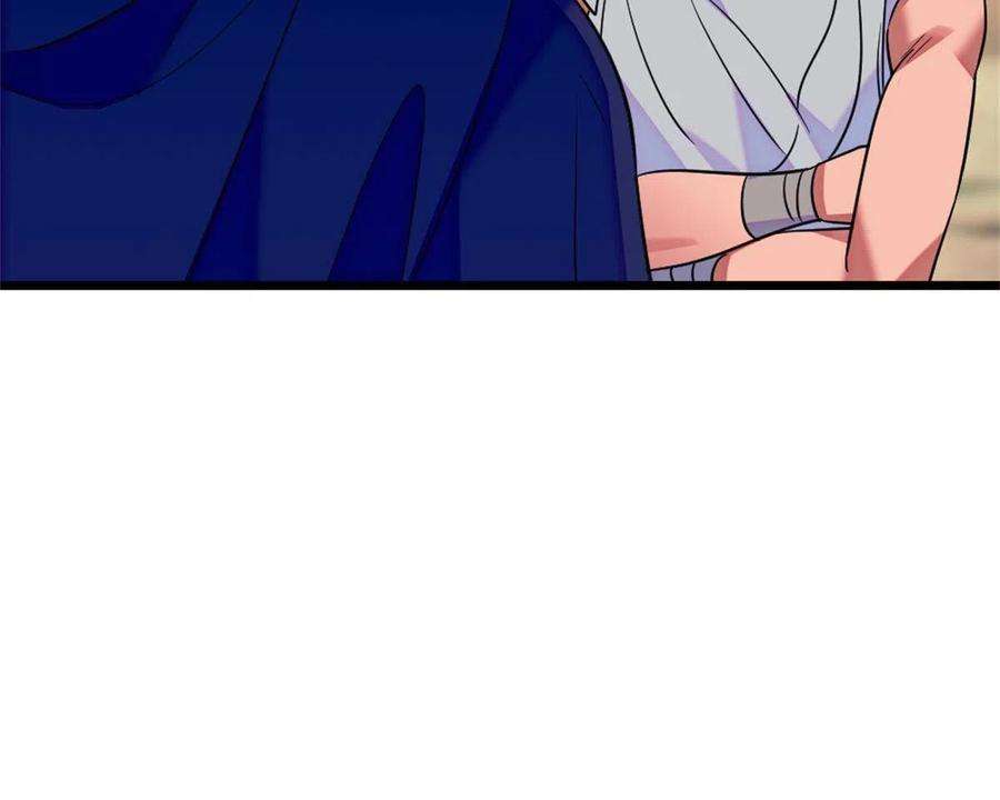 萌动兽世78 通缉令