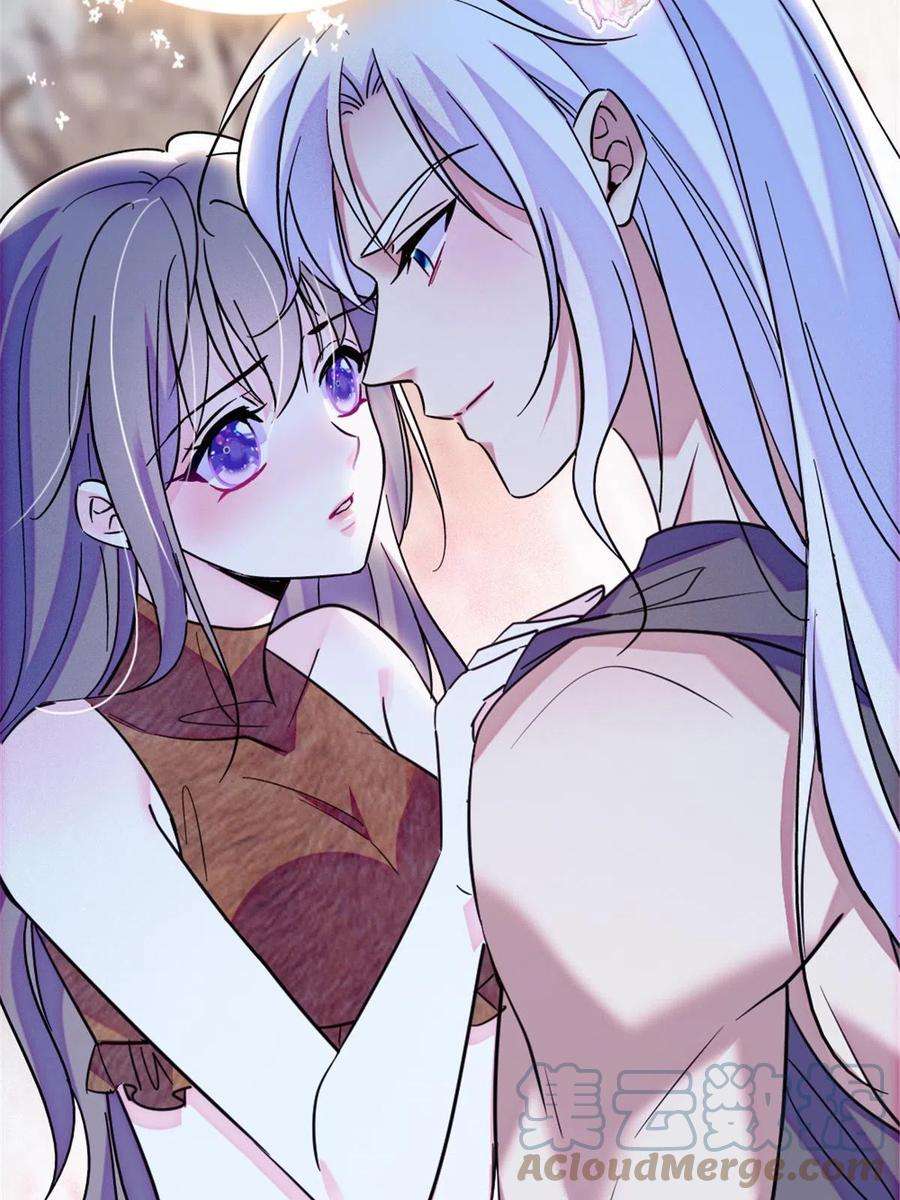 萌动兽世84 缓缓的肉和菜