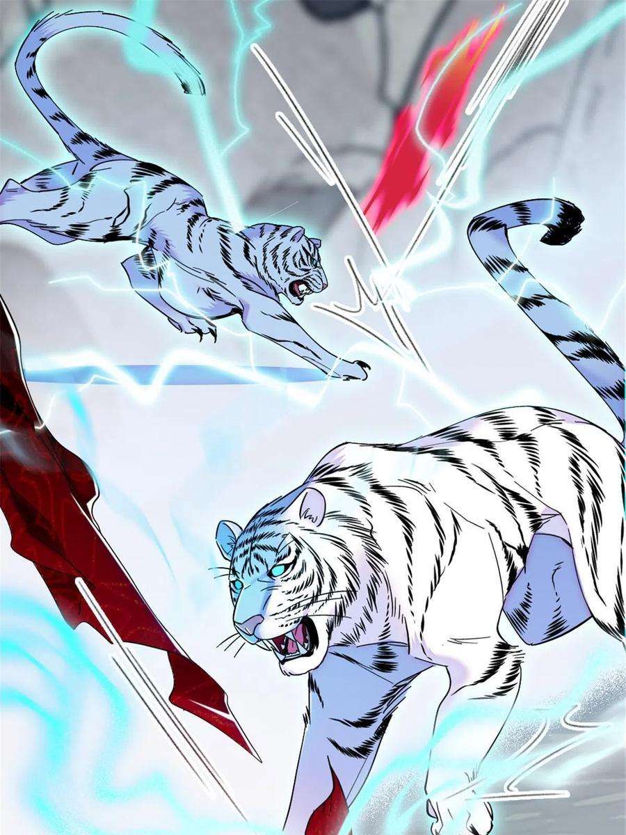 萌动兽世87 重伤