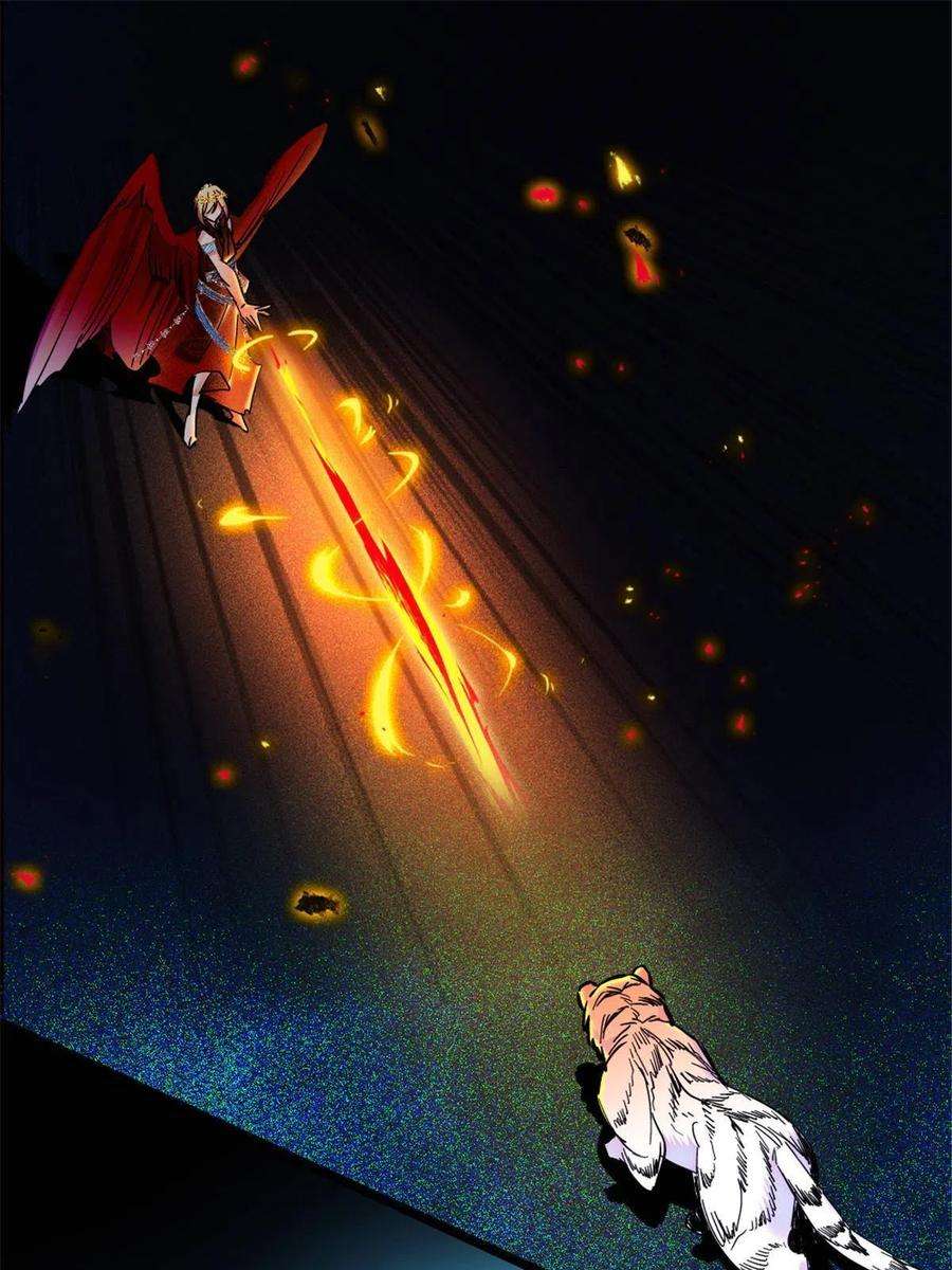 萌动兽世87 重伤