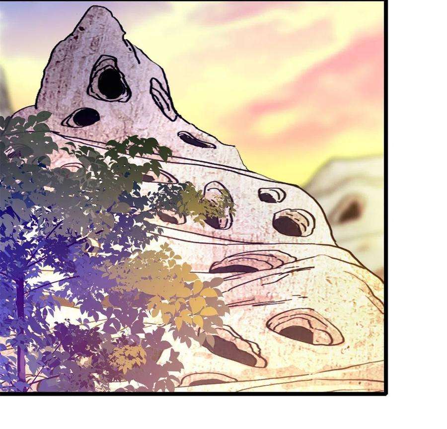 萌动兽世87 重伤