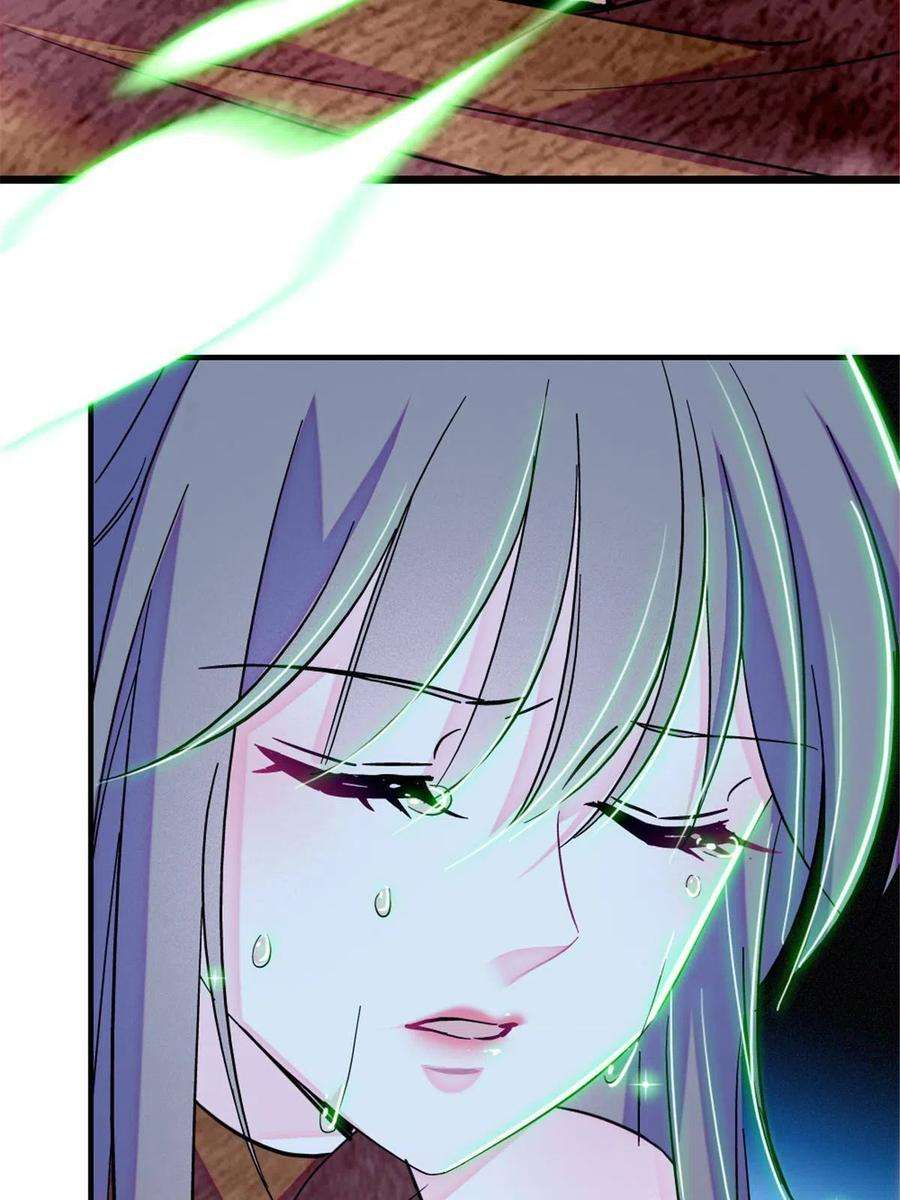 萌动兽世87 重伤