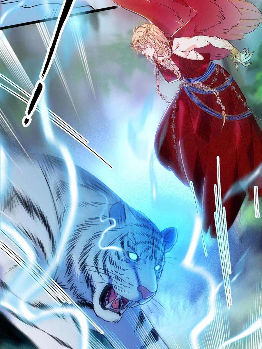 萌动兽世87 重伤