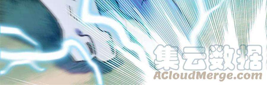 萌动兽世87 重伤