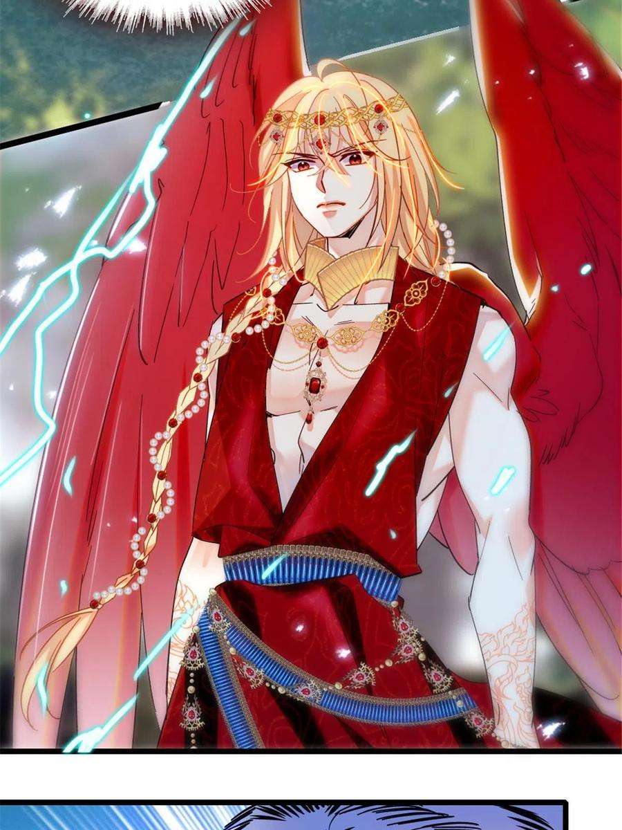 萌动兽世87 重伤