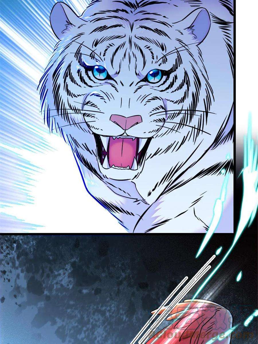 萌动兽世87 重伤