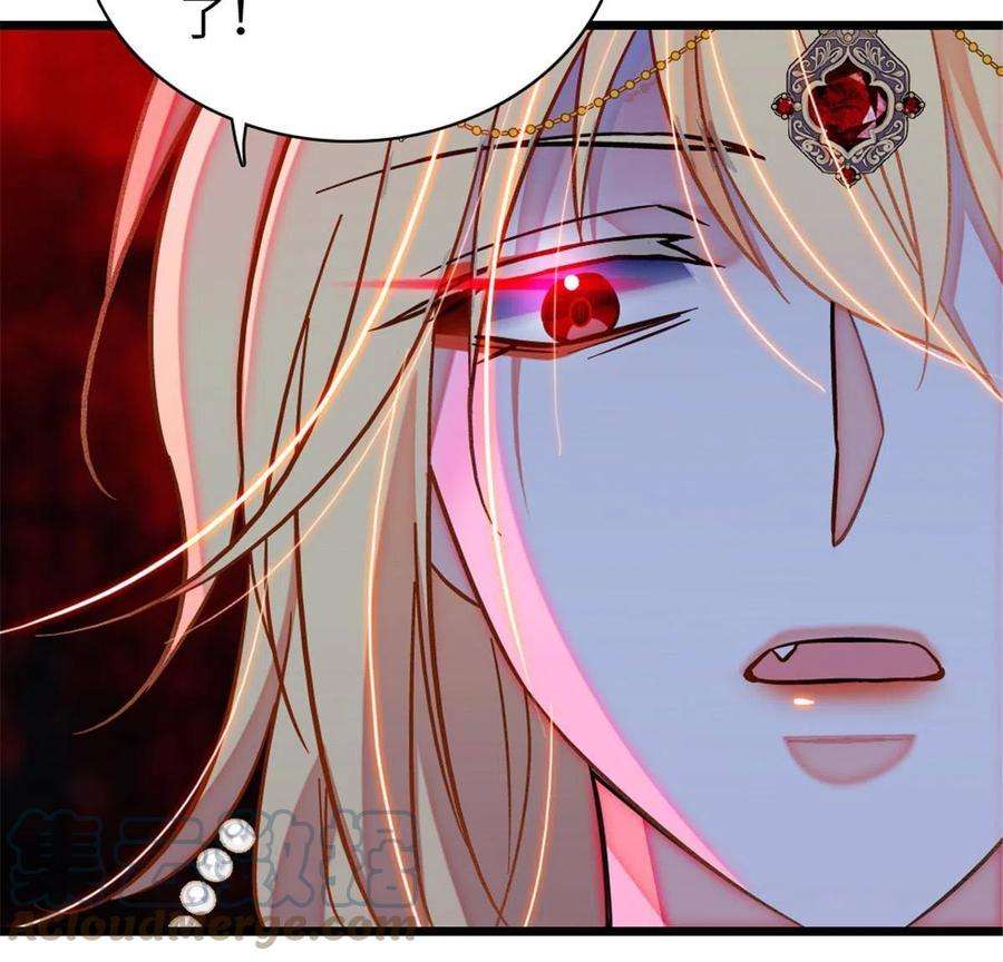 萌动兽世89 共存合谈