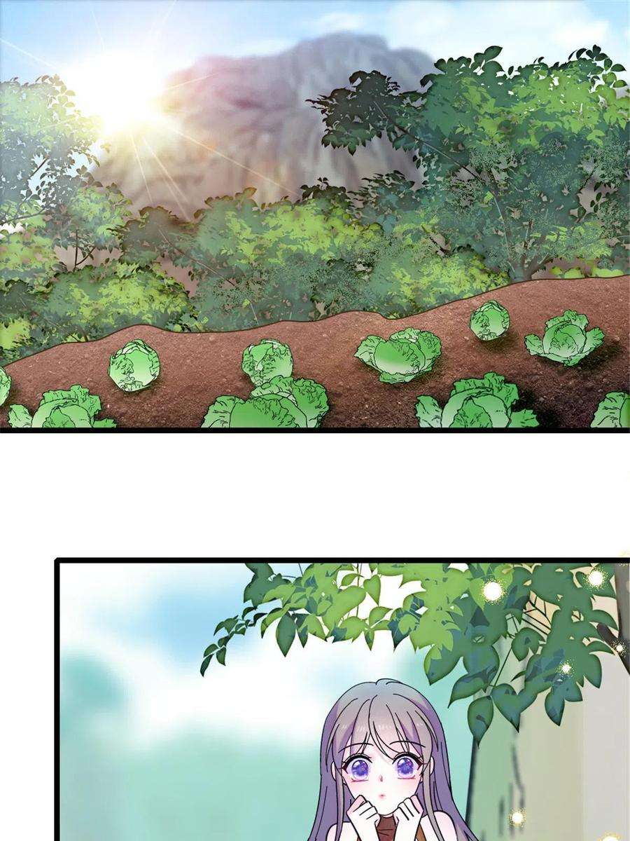 萌动兽世89 共存合谈