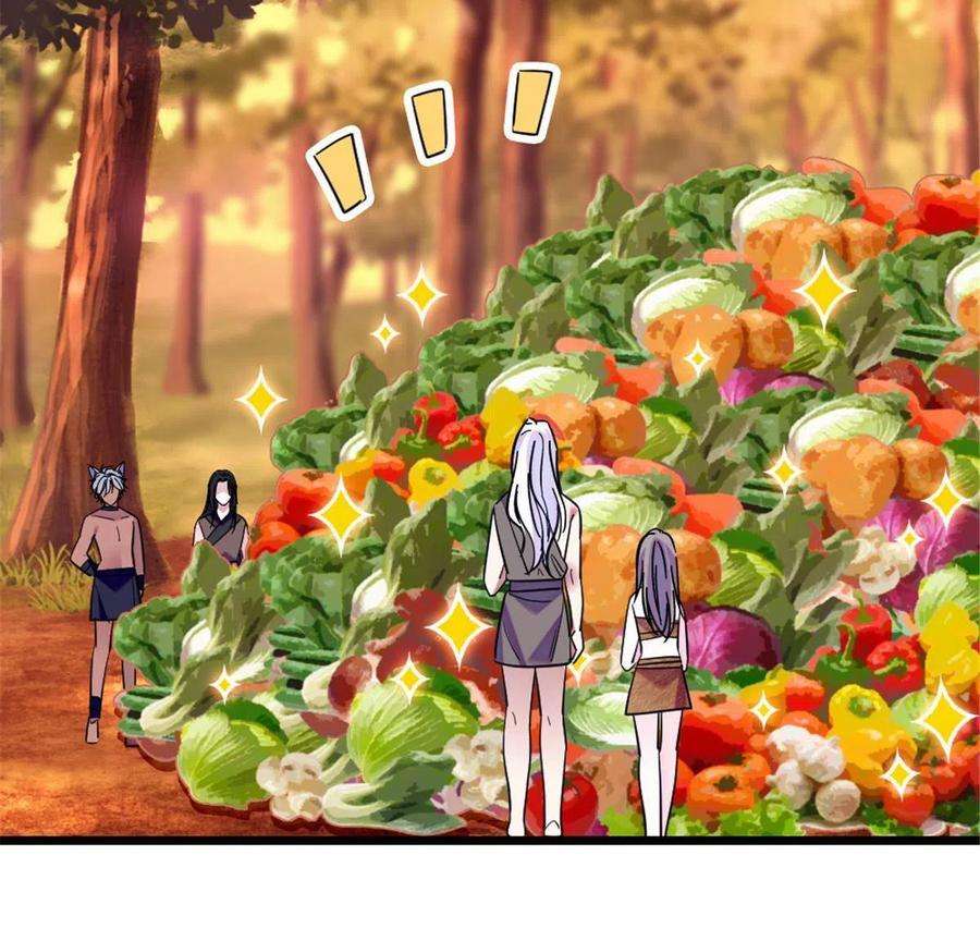 萌动兽世89 共存合谈