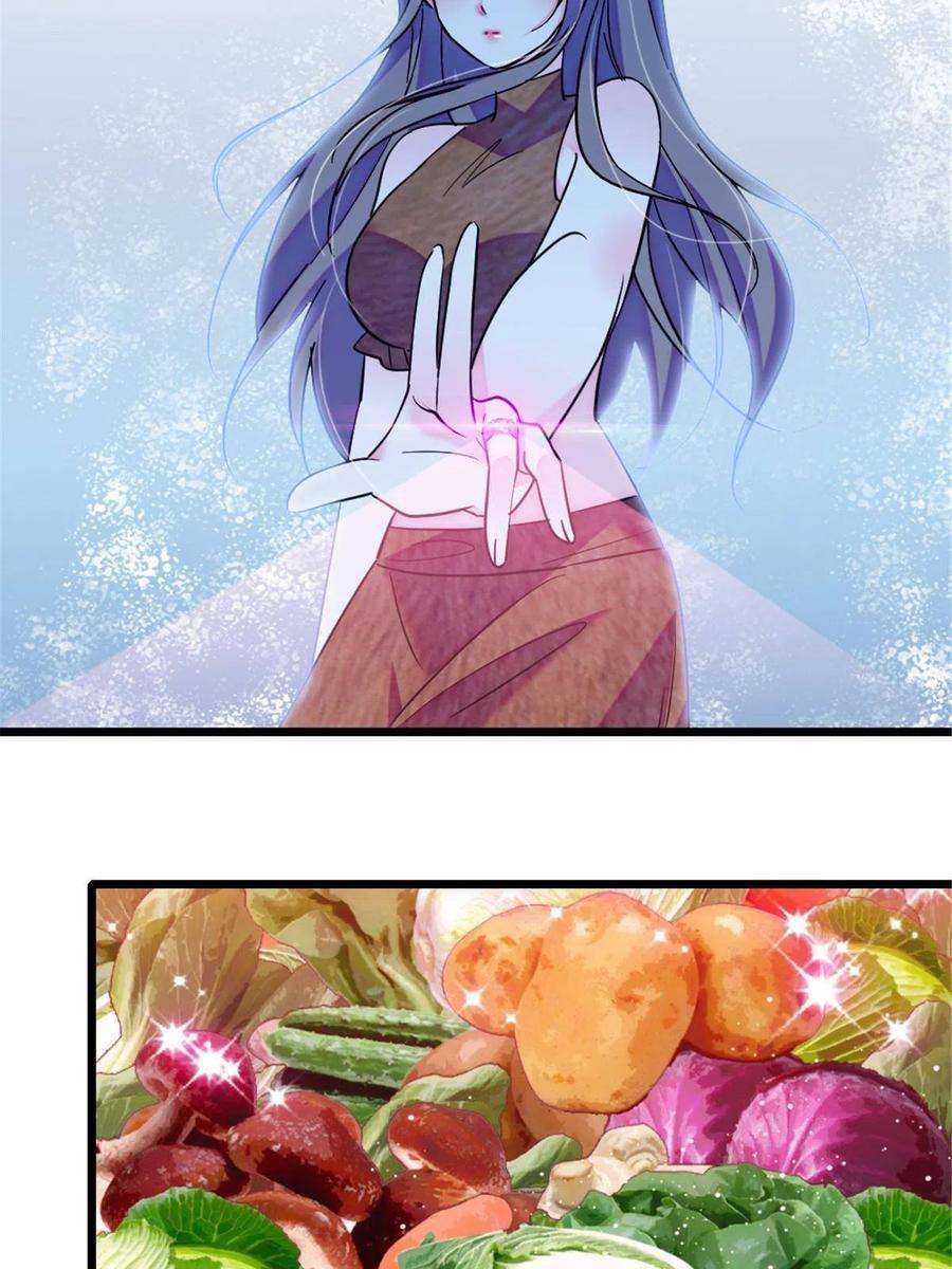 萌动兽世89 共存合谈