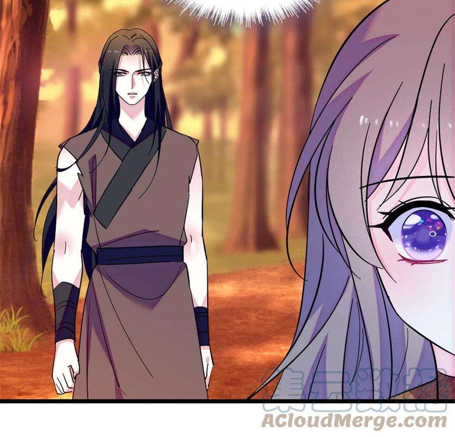 萌动兽世89 共存合谈